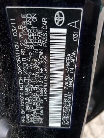 Photo 10 from auction – 2011 TOYOTA PRIUS with VIN JTDKN3DU0B1365929