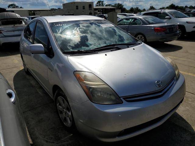 Photo 1 from auction – 2008 TOYOTA PRIUS with VIN JTDKB20U083343452