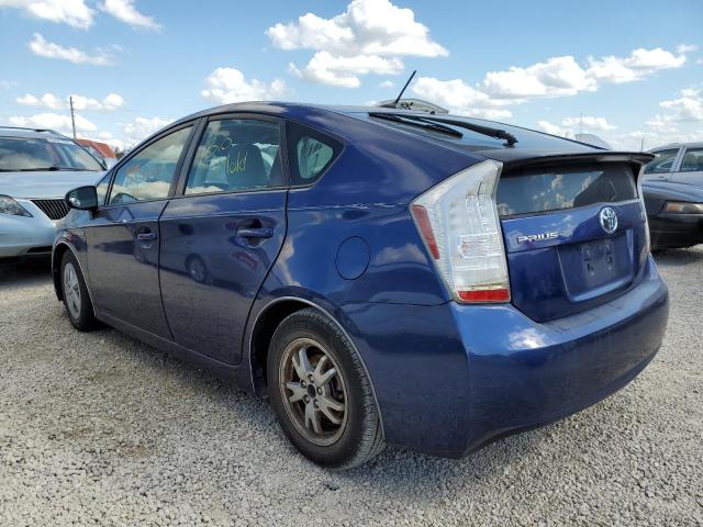 صورة رقم 3 من المزاد - 2011 TOYOTA PRIUS مع VIN JTDKN3DU4B1433598