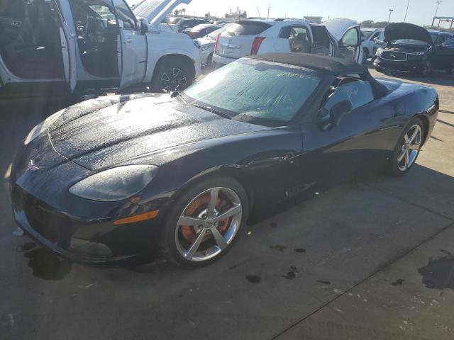 Photo 2 from auction – 2006 CHEVROLET CORVETTE with VIN 1G1YY36U165112558