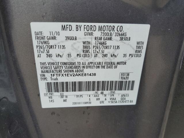 Photo 10 from auction – 2010 FORD F150 SUPER with VIN 1FTFX1EV2AKE81438