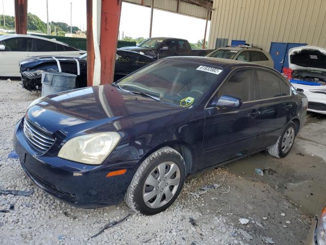 Photo 2 from auction – 2007 KIA OPTIMA LX with VIN KNAGE123275118686