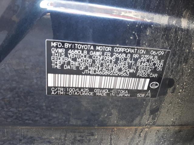 صورة رقم 10 من المزاد - 2009 LEXUS ES 350 مع VIN JTHBJ46G892329563