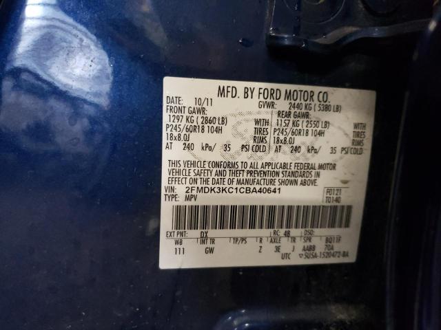Photo 10 from auction – 2012 FORD EDGE LIMIT with VIN 2FMDK3KC1CBA40641