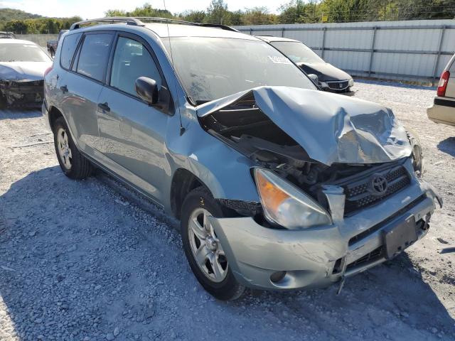TOYOTA RAV4 2008 with VIN JTMBD33V286074387 - Photo from auction