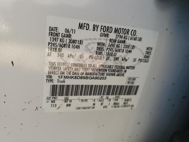 Photo 10 from auction – 2011 FORD EXPLORER X with VIN 1FMHK8D89BGA90203