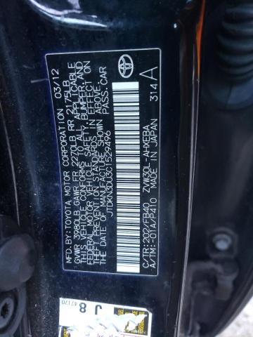 Photo 10 from auction – 2012 TOYOTA PRIUS with VIN JTDKN3DU3C1529496