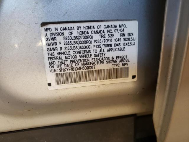 Photo 10 from auction – 2004 HONDA PILOT LX with VIN 2HKYF18104H609067