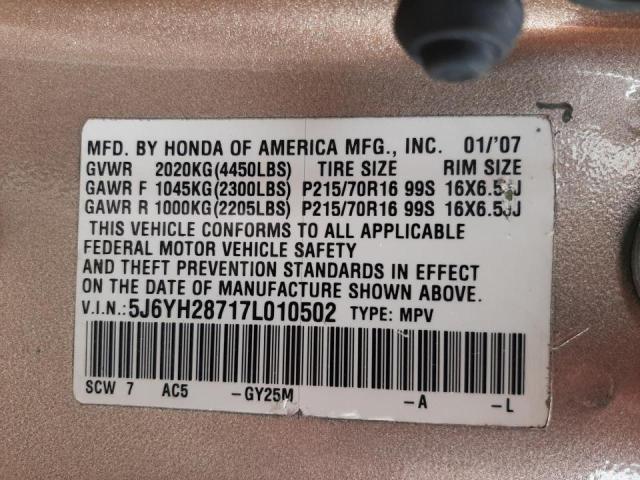 Zdjęcie 10 z aukcji – 2007 HONDA ELEMENT EX z VIN 5J6YH28717L010502