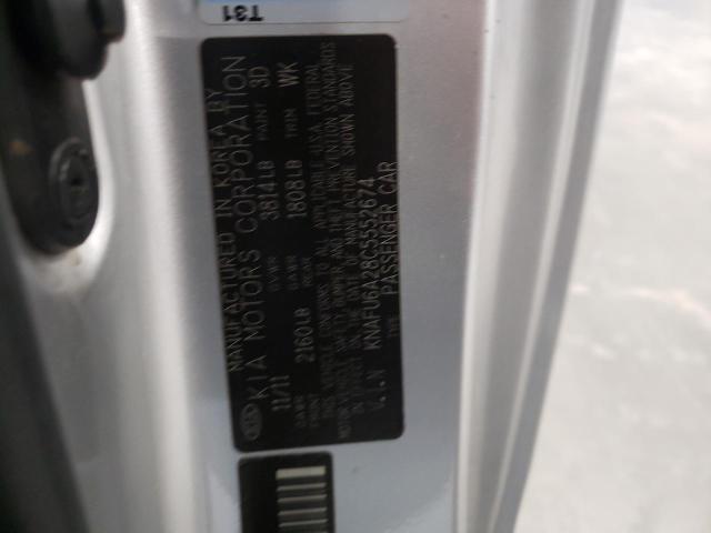Photo 10 from auction – 2012 KIA FORTE EX with VIN KNAFU6A28C5552674
