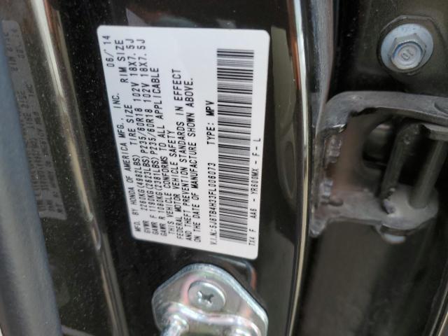 Photo 10 from auction – 2015 ACURA RDX with VIN 5J8TB4H33FL006073