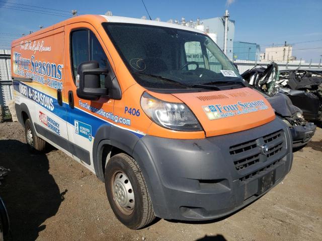 RAM PROMASTER 2014 with VIN 3C6TRVAG1EE124263 - Photo from auction