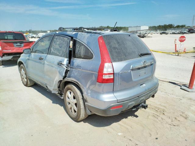 Photo 3 from auction – 2007 HONDA CR-V EX with VIN JHLRE38527C039016