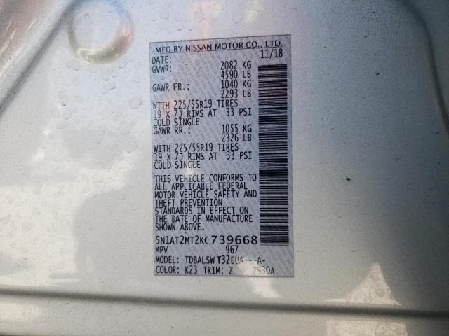 Photo 10 from auction – 2019 NISSAN ROGUE S with VIN 5N1AT2MT2KC739668