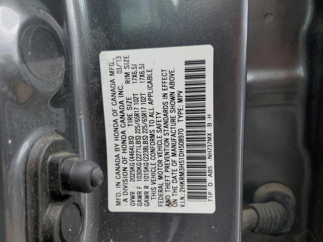 Photo 10 from auction – 2013 HONDA CR-V EX with VIN 2HKRM3H51DH508970