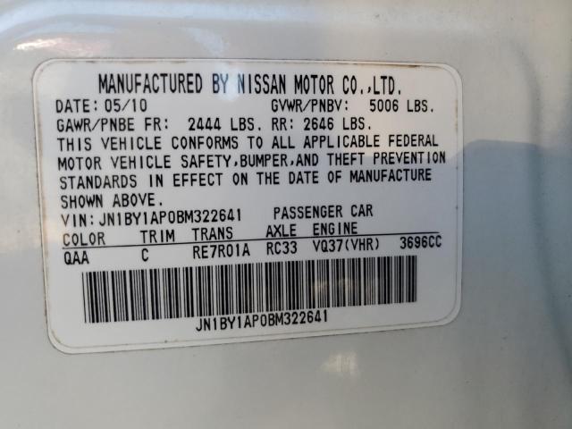 Photo 10 from auction – 2011 INFINITI M37 with VIN JN1BY1AP0BM322641