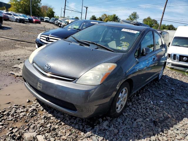 Photo 2 from auction – 2009 TOYOTA PRIUS with VIN JTDKB20U993523627