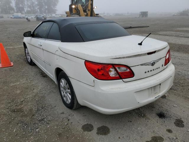 Photo 3 from auction – 2008 CHRYSLER SEBRING with VIN 1C3LC45K18N224032