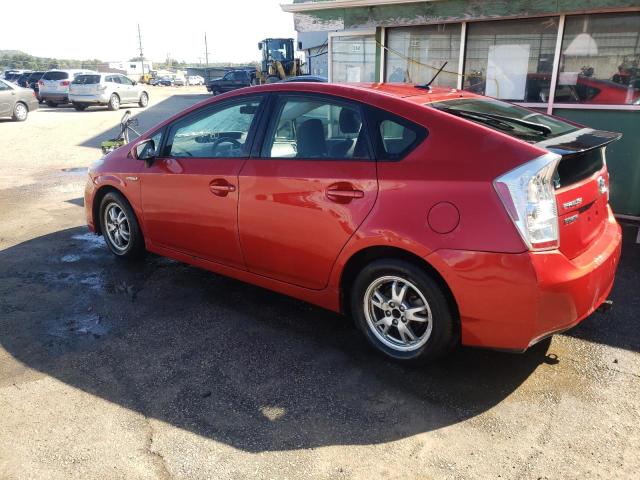 Photo 3 from auction – 2010 TOYOTA PRIUS with VIN JTDKN3DU3A1253527