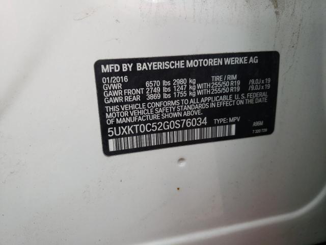 Photo 10 from auction – 2016 BMW X5 XDR40E with VIN 5UXKT0C52G0S76034
