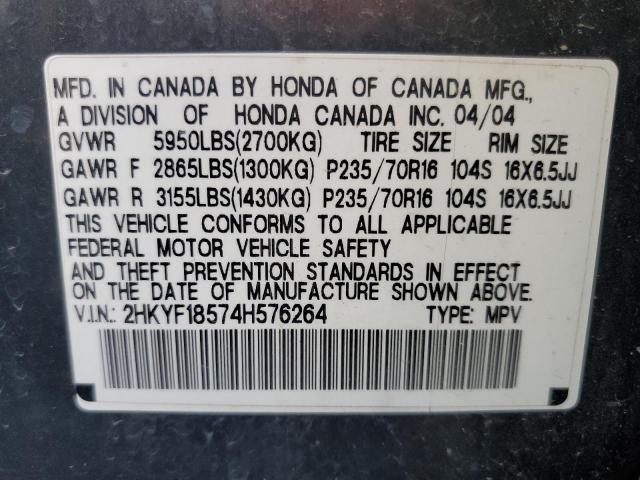 Photo 10 from auction – 2004 HONDA PILOT EXL with VIN 2HKYF18574H576264