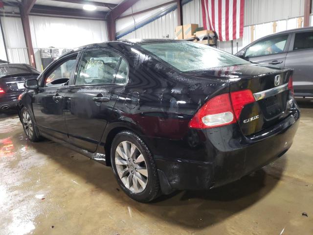 Photo 3 from auction – 2011 HONDA CIVIC EXL with VIN 19XFA1F99BE019577