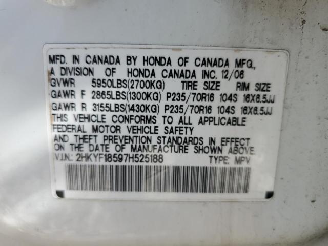 Photo 10 from auction – 2007 HONDA PILOT EXL with VIN 2HKYF18597H525188