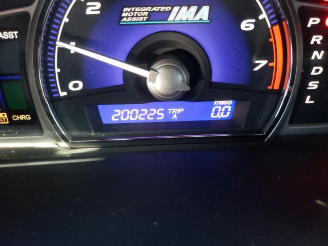 Photo 8 from auction – 2008 HONDA CIVIC with VIN JHMFA36248S017741