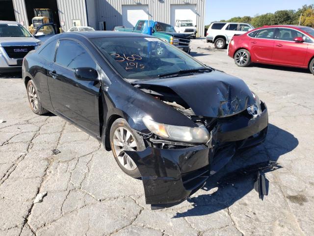 Photo 1 from auction – 2010 HONDA CIVIC with VIN 2HGFG1B81AH508443