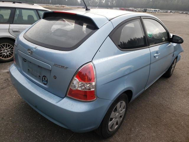 Photo 4 from auction – 2007 HYUNDAI ACCENT GS with VIN KMHCM36C67U044779