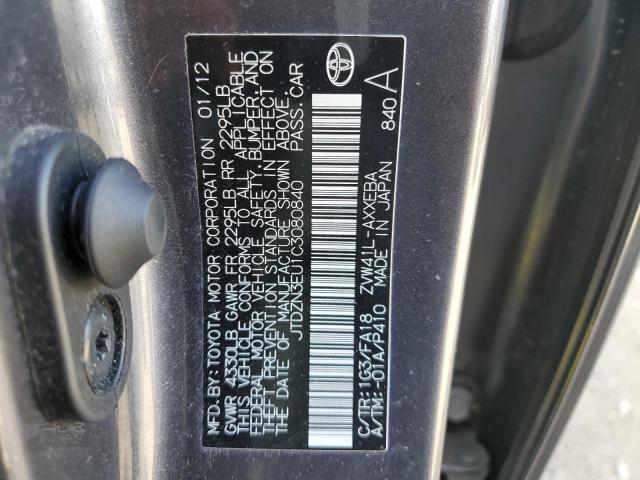 Photo 10 from auction – 2012 TOYOTA PRIUS V with VIN JTDZN3EU1C3080840