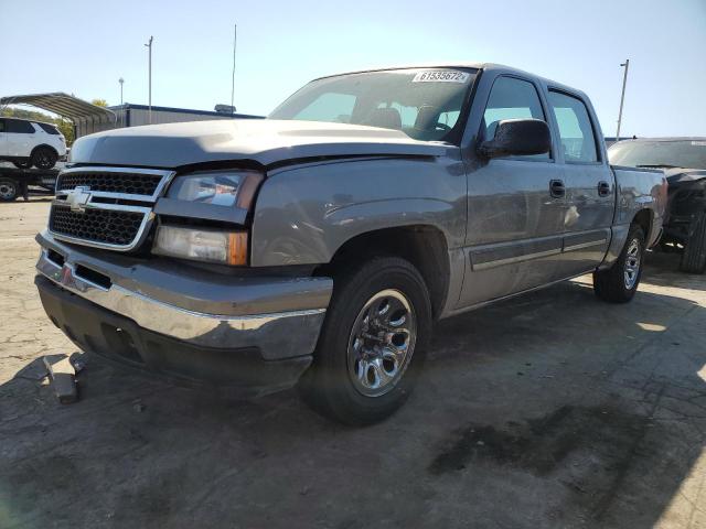 Photo 2 from auction – 2007 CHEVROLET SILVERADO with VIN 2GCEC13V771144749