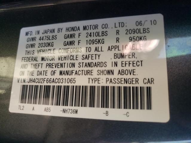 Photo 10 from auction – 2010 ACURA TSX with VIN JH4CU2F66AC031065