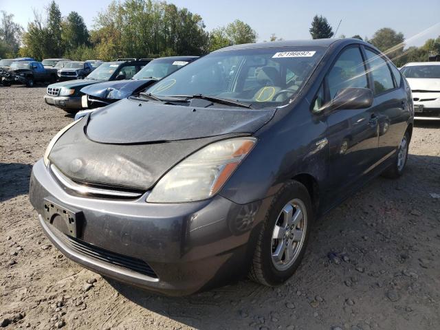 Photo 2 from auction – 2007 TOYOTA PRIUS with VIN JTDKB20UX73290550