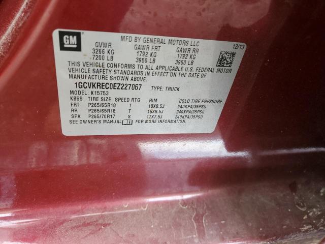 Photo 10 from auction – 2014 CHEVROLET SILVERADO with VIN 1GCVKREC0EZ227067