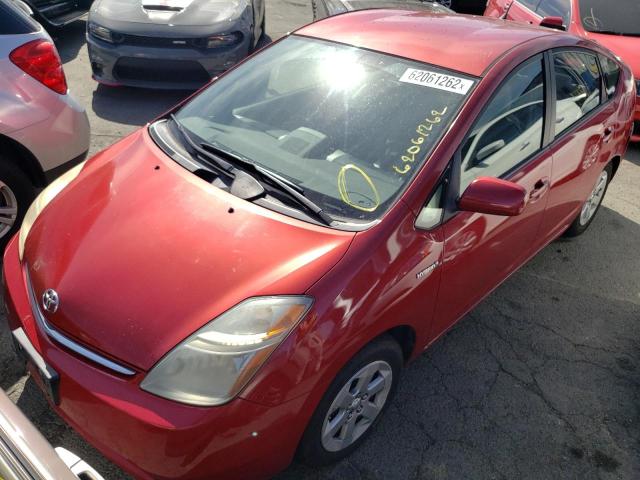 Photo 2 from auction – 2007 TOYOTA PRIUS with VIN JTDKB20UX73290712