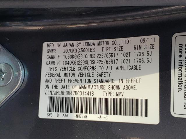 Photo 10 from auction – 2011 HONDA CR-V SE with VIN JHLRE3H47BC014418