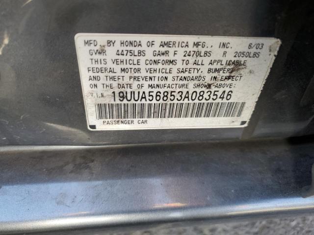 Photo 10 from auction – 2003 ACURA 3.2TL TYPE with VIN 19UUA56853A083546