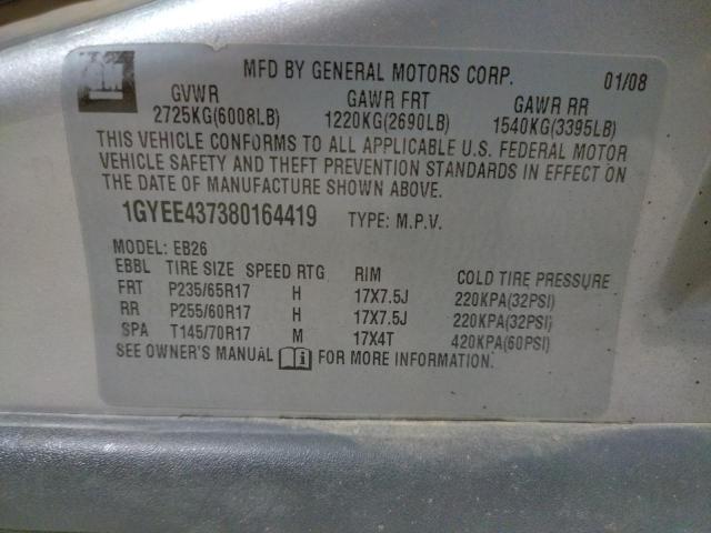 Photo 10 from auction – 2008 CADILLAC SRX with VIN 1GYEE437380164419