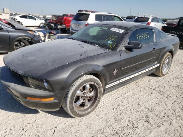 Photo 2 from auction – 2008 FORD MUSTANG with VIN 1ZVHT80N385208910