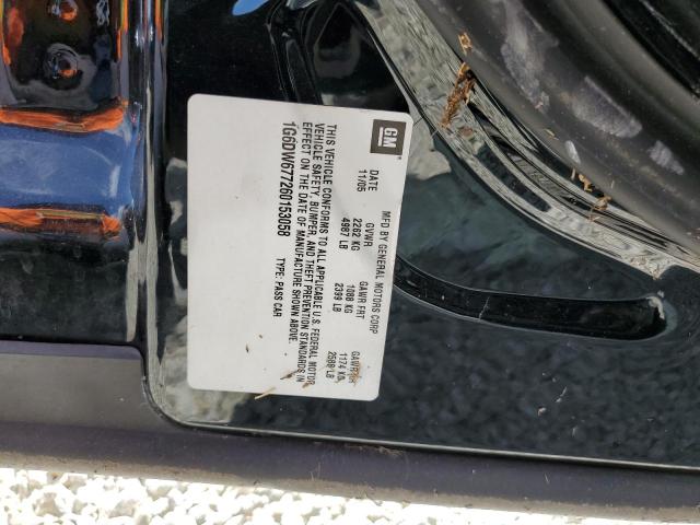 Photo 10 from auction – 2006 CADILLAC STS with VIN 1G6DW677260153058