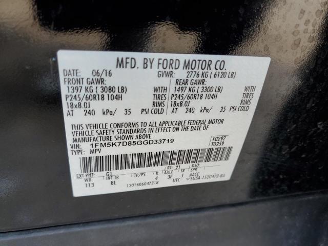 Photo 10 from auction – 2016 FORD EXPLORER X with VIN 1FM5K7D85GGD33719