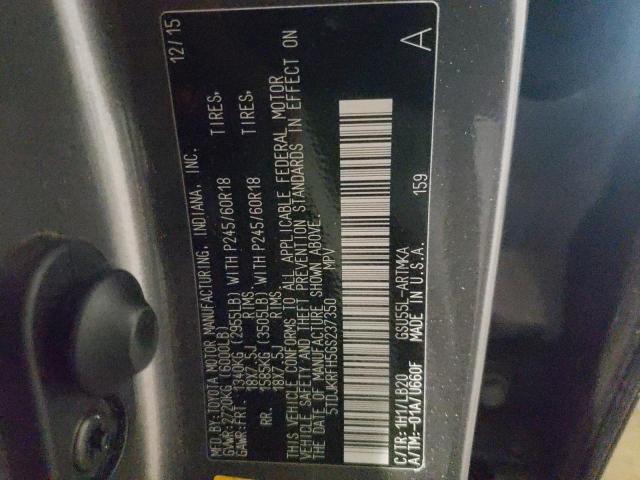 Фото 10 с аукциона – 2016 TOYOTA HIGHLANDER с VIN 5TDJKRFH5GS237350