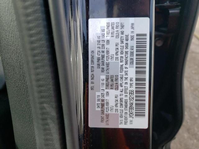 Photo 10 from auction – 2019 MAZDA CX-5 SPORT with VIN JM3KFBBM4K1621958