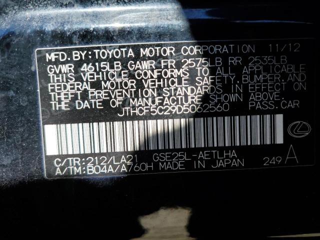 Photo 10 from auction – 2013 LEXUS IS 250 with VIN JTHCF5C29D5062560