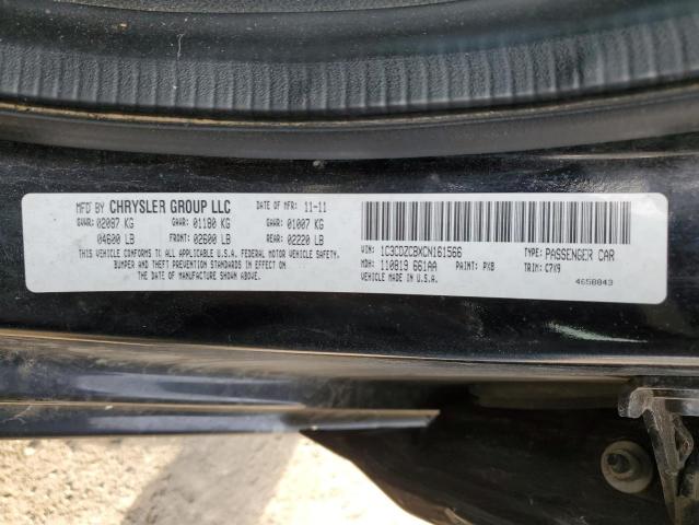 Photo 10 from auction – 2012 DODGE AVENGER SX with VIN 1C3CDZCBXCN161566
