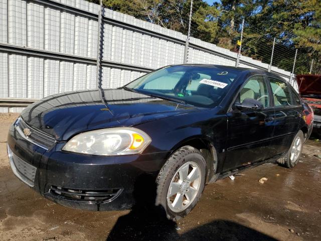 Photo 2 from auction – 2007 CHEVROLET IMPALA LT with VIN 2G1WT58K679340816