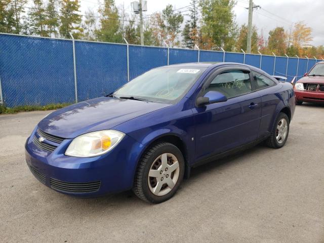Photo 2 from auction – 2007 CHEVROLET COBALT LT with VIN 1G1AL15F977174917