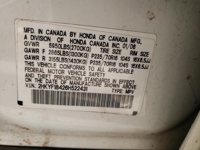 Photo 10 from auction – 2006 HONDA PILOT with VIN 2HKYF18426H522431