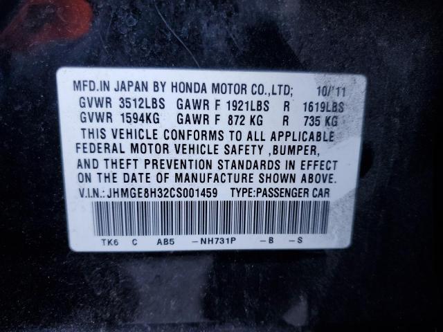 Photo 10 from auction – 2012 HONDA FIT with VIN JHMGE8H32CS001459